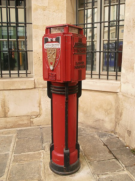 Dossier: Ancien avertisseur d’incendie, sapeurs pompiers, rue Sévigné, Paris.jpg